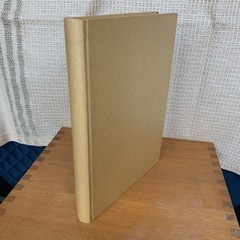 無地ノートブック(縦30､5cm 横21､5cm 厚さ2､5cm）未使用品の画像