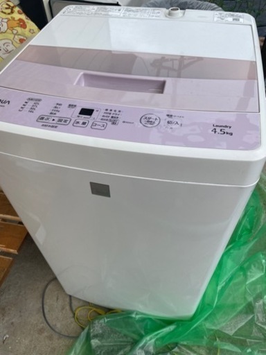 洗濯機