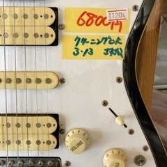 【エレキギター】【legend】クリーニング済み【管理番号11204】の画像