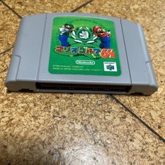 ニンテンドー64のゲームソフト