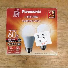 0412-058 Panasonic　LED電球