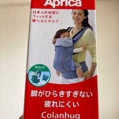 【引き渡しする方決まりました】抱っこ紐2つ⭐️BABY BJORNとApricaの画像