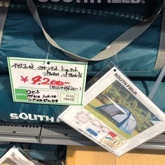 アウトドア用品各種の画像