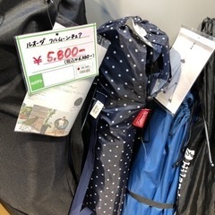 アウトドア用品各種の画像