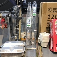 アウトドア用品各種の画像