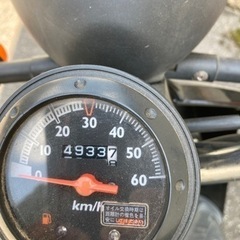 取引完了to day(実動)の画像
