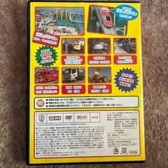 学研　子供DVD・『あつまれ！のりもの　さいきょう　DVD』の画像