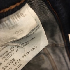 EDWIN スキニージーンズ　ローライズ　GU ZARA 好きの画像