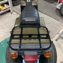 ジャイロx 2スト オールペン済みの画像