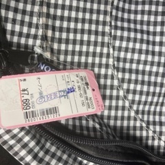 値下げ50%オフ。未使用スノボケース