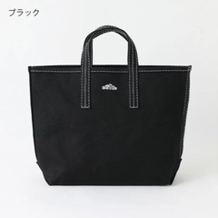 新品DANTONトートバッグ