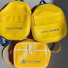 なかのしま幼稚園かばん