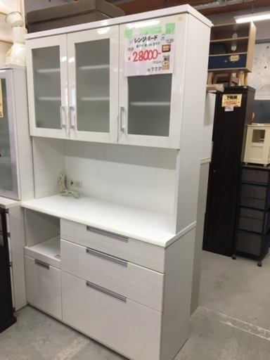 ●販売終了●レンジボード　キッチンボード　食器棚　中古品