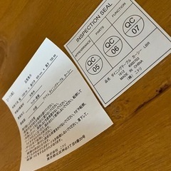 美品！ニトリダイニングセット カーシーLBRの画像