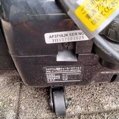 電動ウォーカーの画像