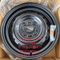 スズキ　エブリィ　純正ホイール　4本セット