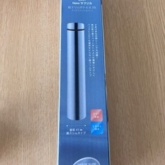 サプリカ 超スリムボトル 0.23L SU-07 新品 未使用の画像