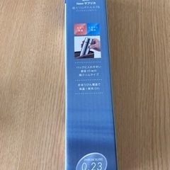 サプリカ 超スリムボトル 0.23L SU-07 新品 未使用の画像