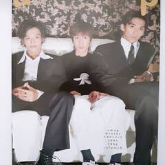【新品未開封】SMAP（スマップ）コンサートグッズ　ノート　レアの画像