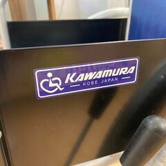 【モノマニア四日市店】車椅子　車イス　未使用②の画像