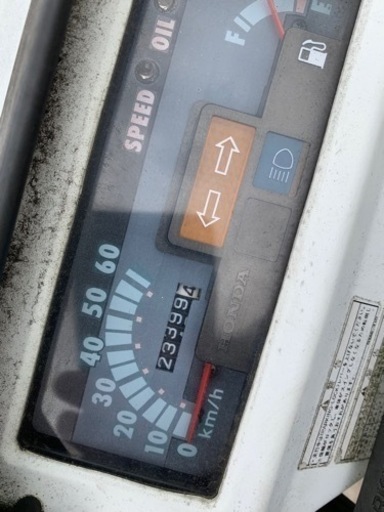 ホンダジャイロX TD01 実動！