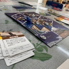 【ゴールデンウィーク】ボードゲーム会を開催します！