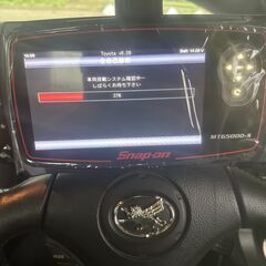 新車・中古車販売、車検・整備、板金・塗装、タイヤ交換(持込可)・カスタムなどなど！！ - 一宮市