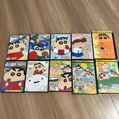 クレヨンしんちゃん DVD10枚セット