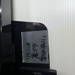 FUNAI液晶テレビ　24インチ　FL-24H1010の画像