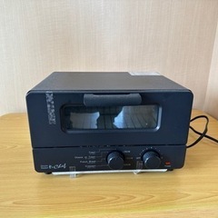 中古スチームトースター