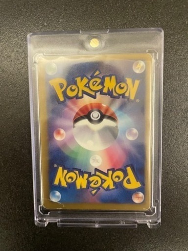 高騰　ポケモンカードサポートまとめ売り　引退品　最安値