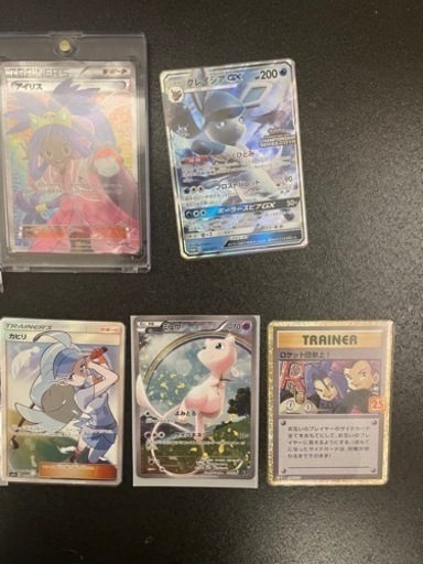 高騰　ポケモンカードサポートまとめ売り　引退品　最安値