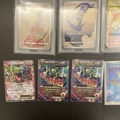 高騰　ポケモンカードサポートまとめ売り　引退品　最安値