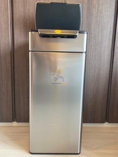 Sinple Human ゴミ箱　タッチバー　30L