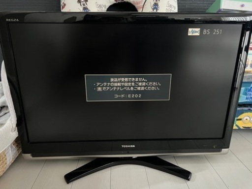 【成立】東芝 37インチ REGZA 液晶テレビ HDMI LAN接続
