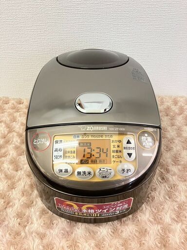 象印 IH炊飯ジャー 5.5合炊き NW-VP10E8 2021年製