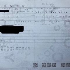 SR400　車検 令和6年4月の画像