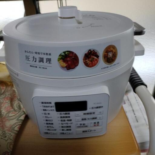 電気圧力鍋４リットル
