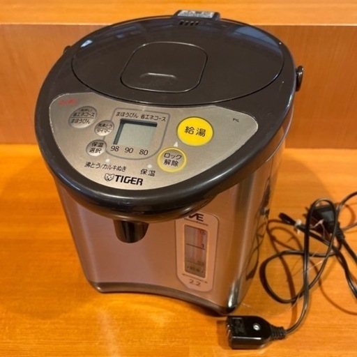TIGER 電気ポット