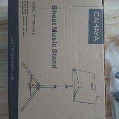 決まりました。CAHAYAの譜面台 新品