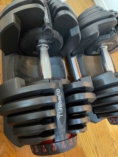 ダイヤル式可変ダンベル MAX40kg