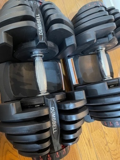 ダイヤル式可変ダンベル MAX40kg