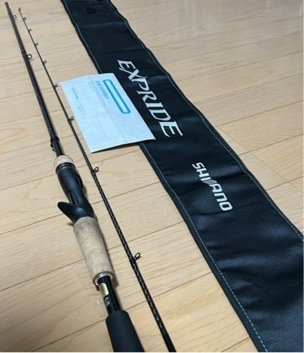 17エクスプライド164LBFS-2