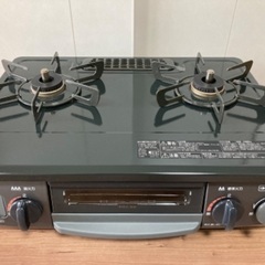 LPガス用ガスコンロ・ガスホース