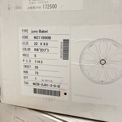 アルファード　エムズスピード ジュノゥ バベル  22インチ  ホイール　2本の画像