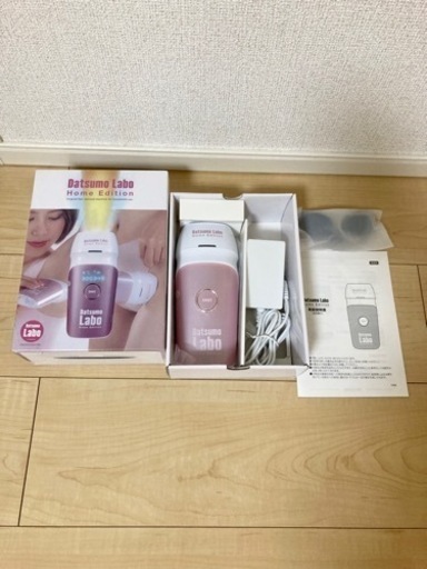 美品　これからの季節に！脱毛ラボ ホームエディション