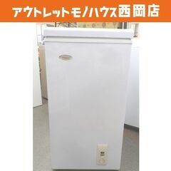 冷凍ストッカー 66L 2011年製 ハイアール JF-NC66A 上開き 冷凍庫 ストッカー Haier ホワイト 西岡店