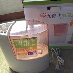 加湿器
