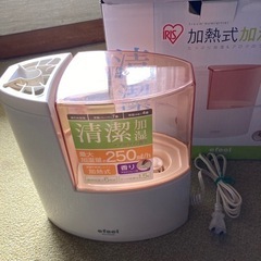 加湿器の画像