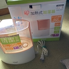 加湿器の画像